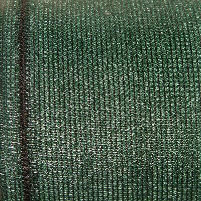 Privacy Wind Screen